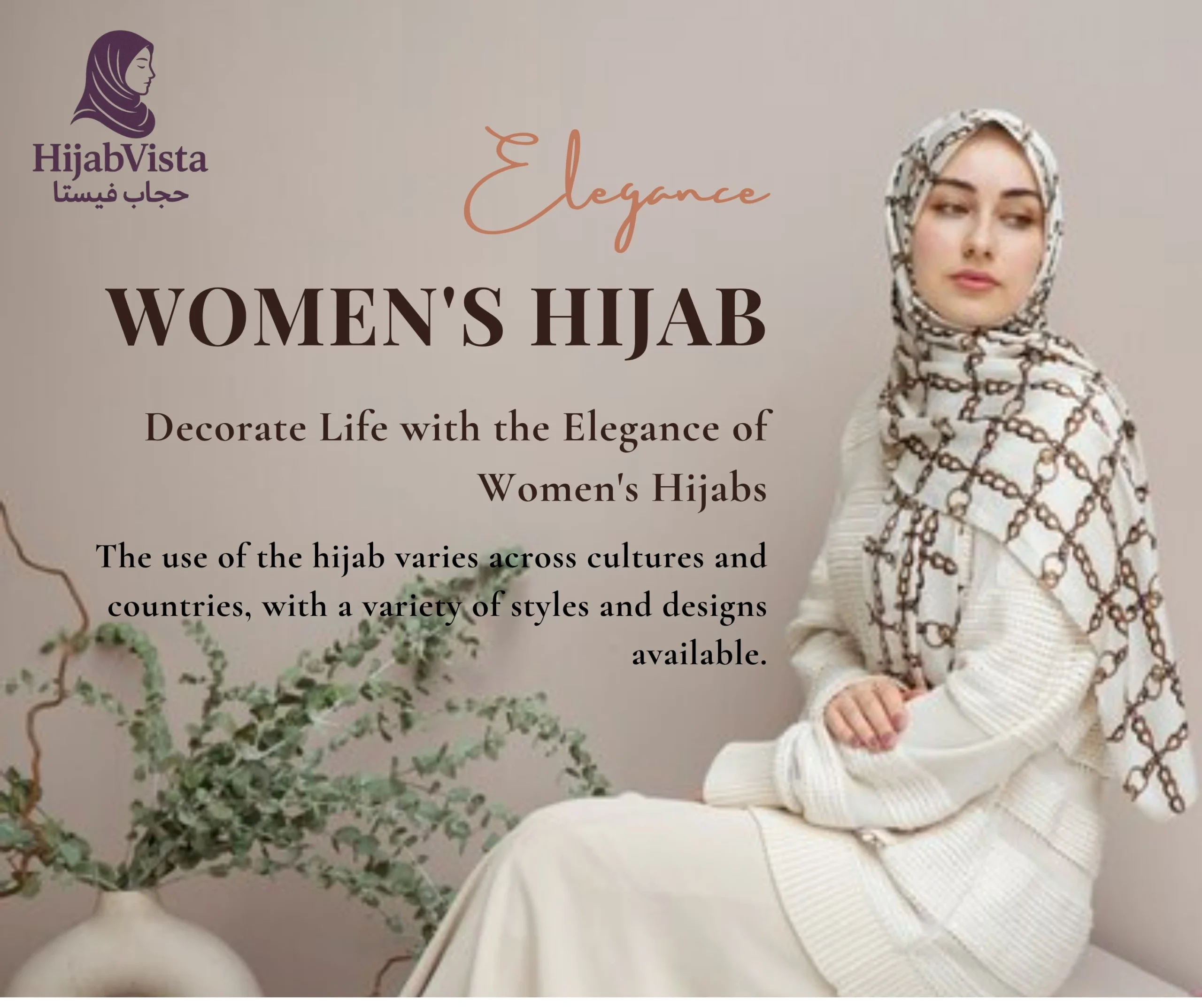 Hijab Vista, premium hijab, offer, best hijab